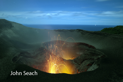 yasur volcano